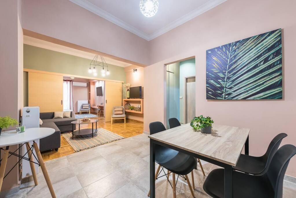 Rest Sleep Repeat By Museum-2 Apartment Athens