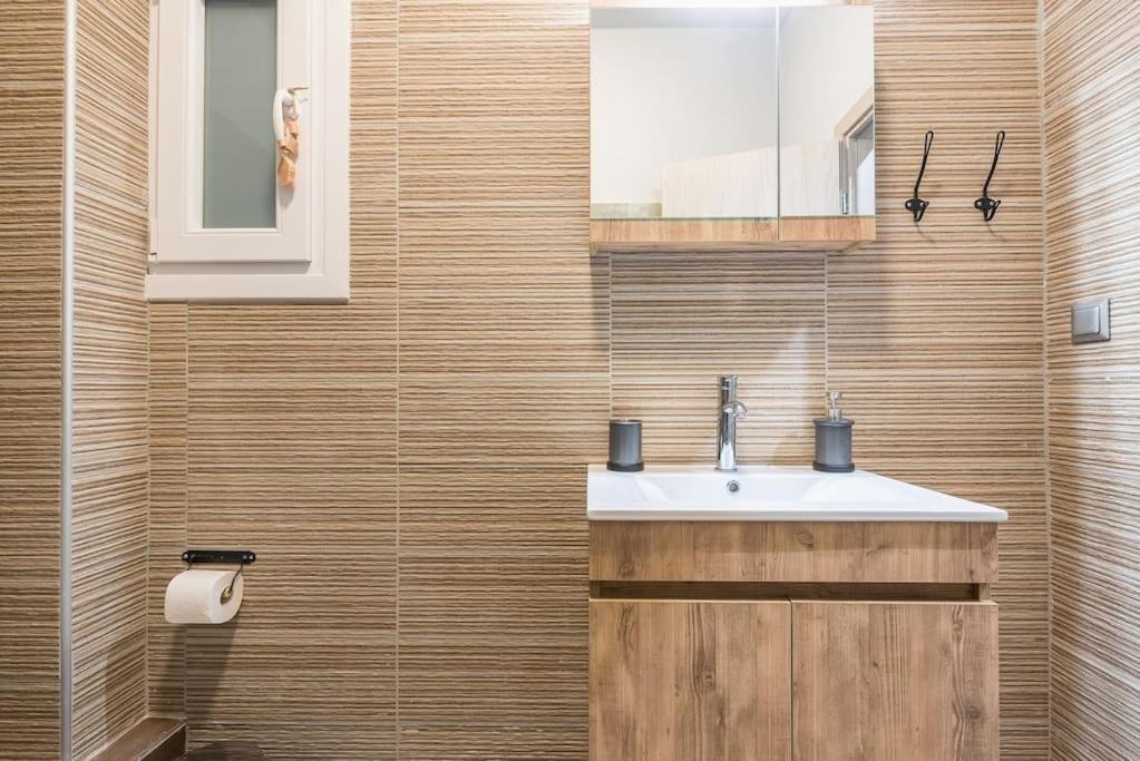 Rest Sleep Repeat By Museum-2 Apartment Athens